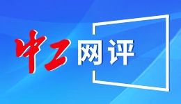 吉林高院出台“十二条具体措施”助力文化遗产保护